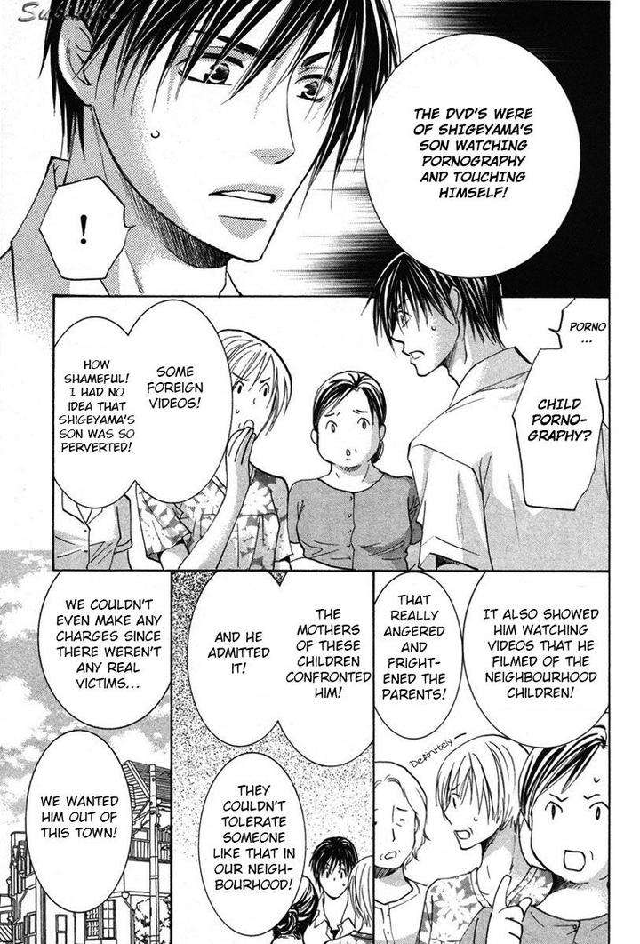Gekai-No-Okiniiri-By-Yamakami-Riyu-Eng page 34