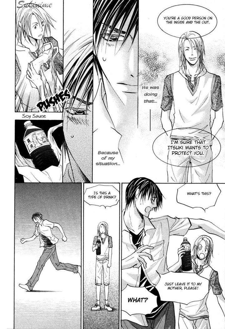 Gekai-No-Okiniiri-By-Yamakami-Riyu-Eng page 39