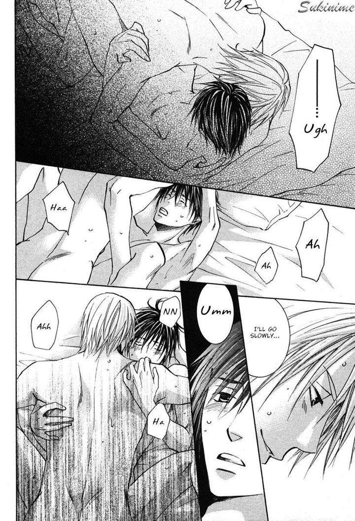 Gekai-No-Okiniiri-By-Yamakami-Riyu-Eng page 17