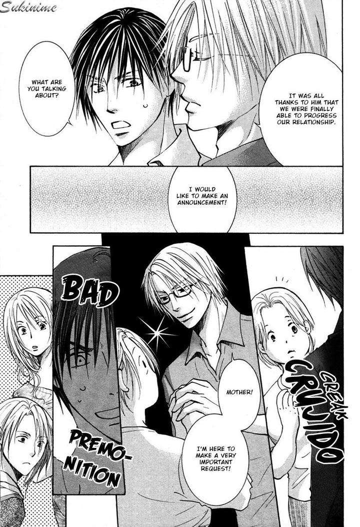 Gekai-No-Okiniiri-By-Yamakami-Riyu-Eng page 24