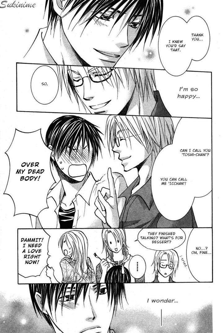 Gekai-No-Okiniiri-By-Yamakami-Riyu-Eng page 28