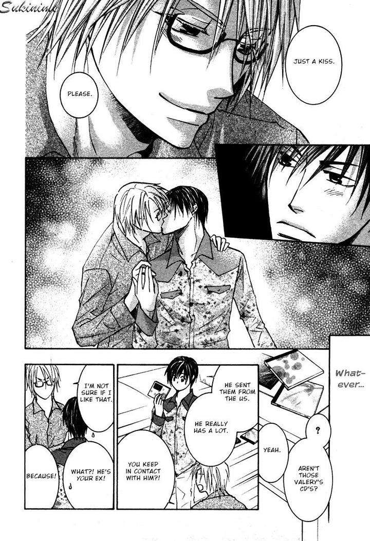 Gekai-No-Okiniiri-By-Yamakami-Riyu-Eng page 31
