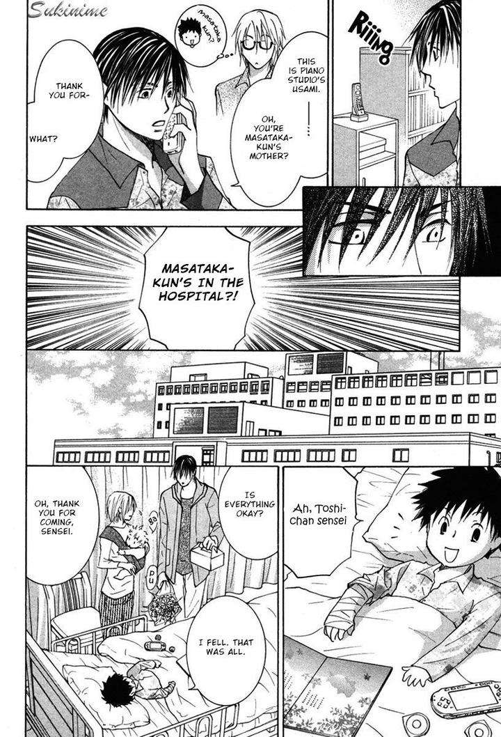 Gekai-No-Okiniiri-By-Yamakami-Riyu-Eng page 33