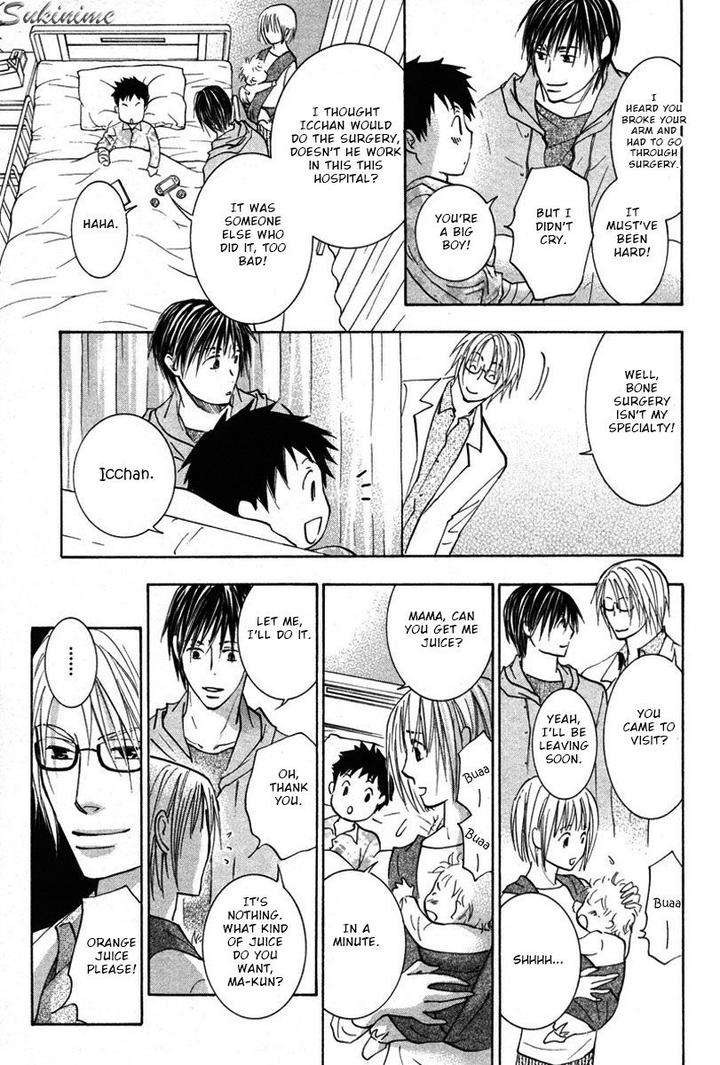 Gekai-No-Okiniiri-By-Yamakami-Riyu-Eng page 34