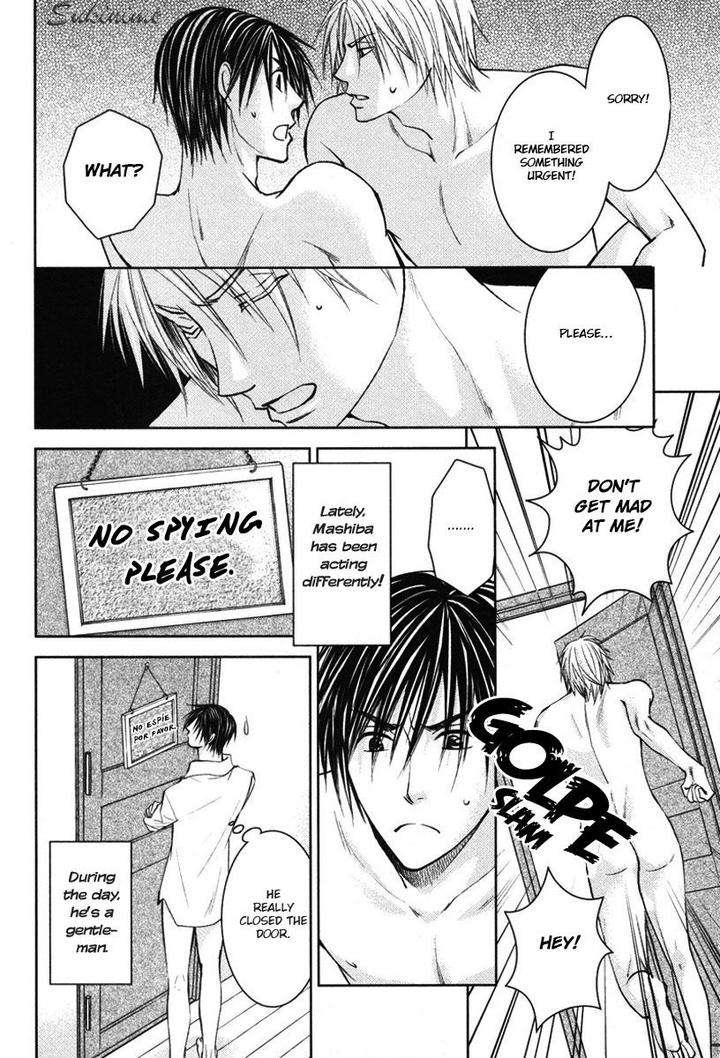 Gekai-No-Okiniiri-By-Yamakami-Riyu-Eng page 3