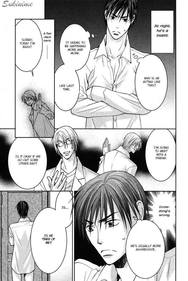 Gekai-No-Okiniiri-By-Yamakami-Riyu-Eng page 4