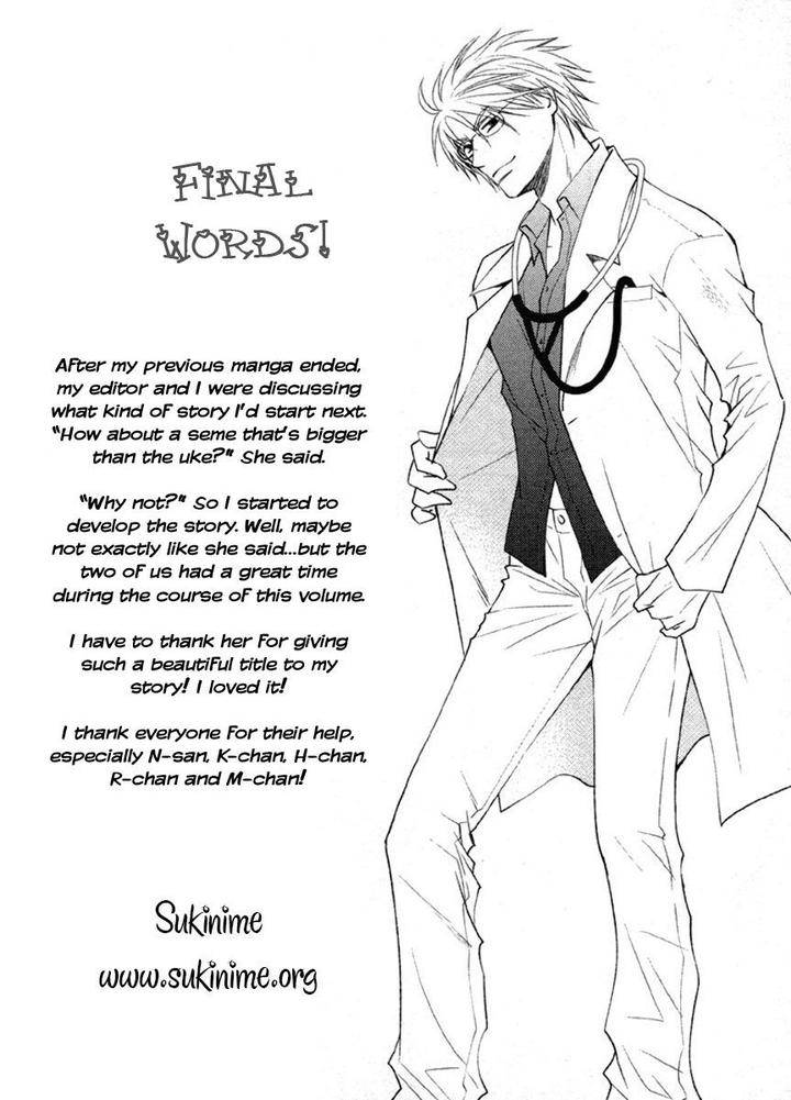 Gekai-No-Okiniiri-By-Yamakami-Riyu-Eng page 7