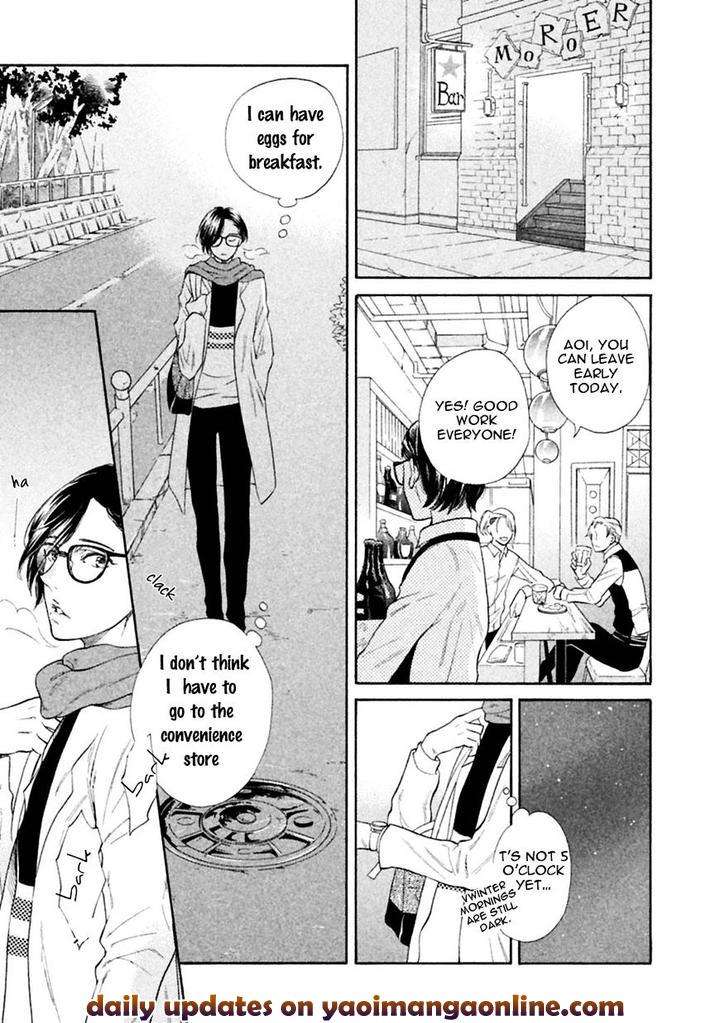 Gekka-No-Soutou-Kuju-Siam-Eng page 11