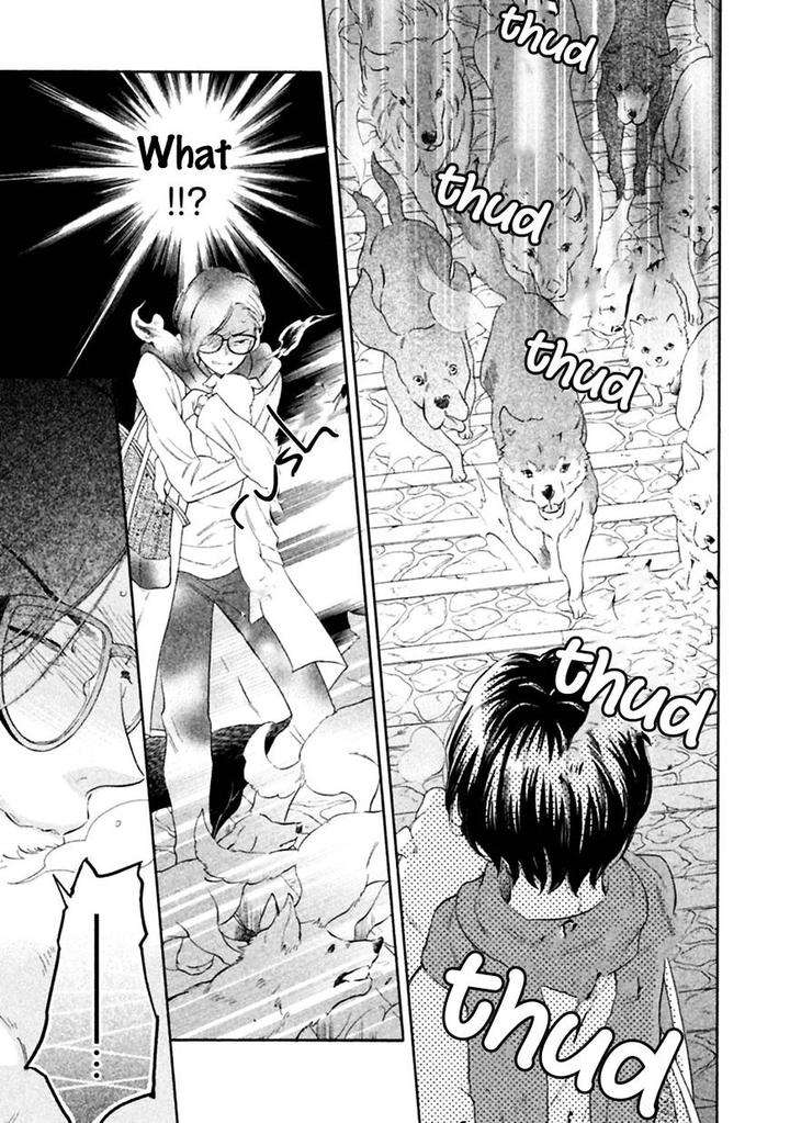 Gekka-No-Soutou-Kuju-Siam-Eng page 15