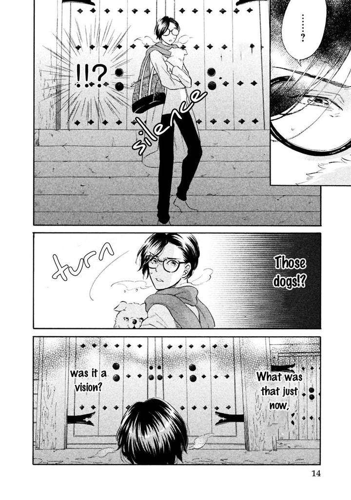 Gekka-No-Soutou-Kuju-Siam-Eng page 16