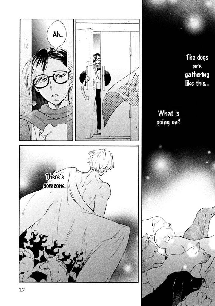 Gekka-No-Soutou-Kuju-Siam-Eng page 19
