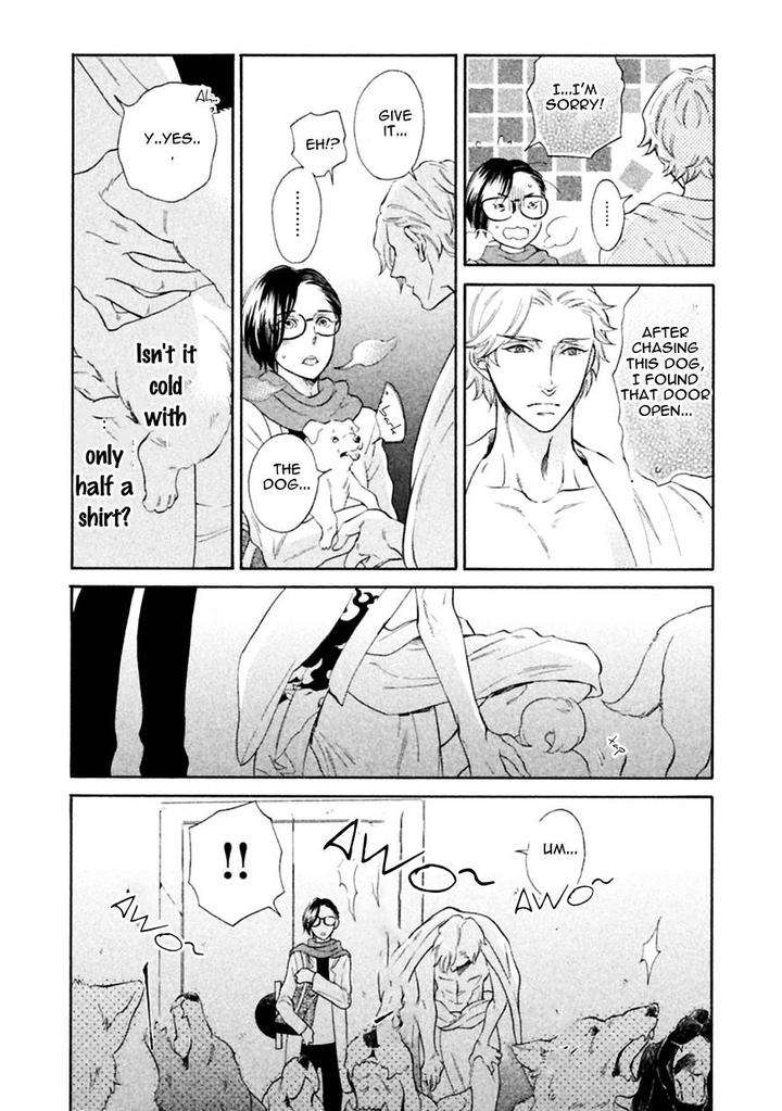 Gekka-No-Soutou-Kuju-Siam-Eng page 22