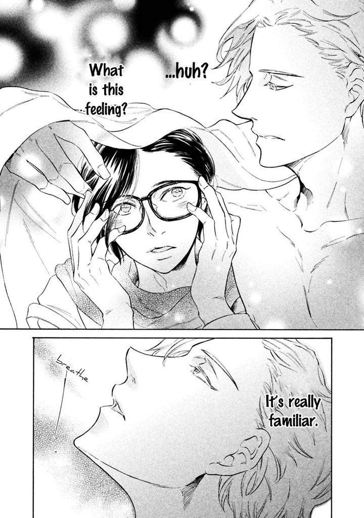Gekka-No-Soutou-Kuju-Siam-Eng page 24
