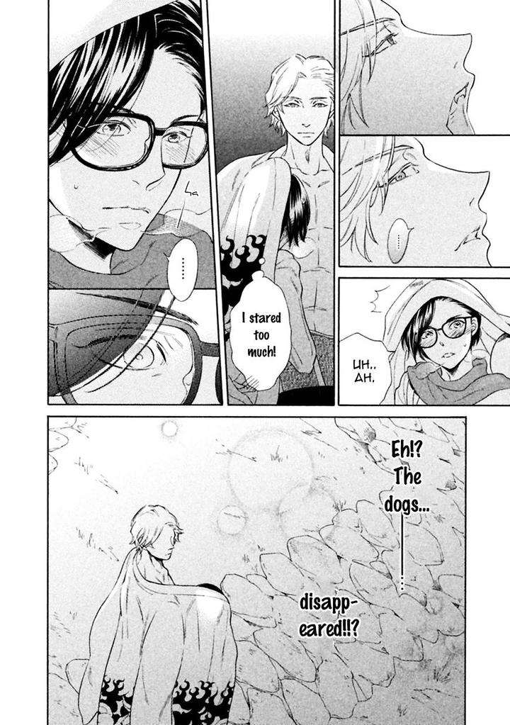 Gekka-No-Soutou-Kuju-Siam-Eng page 26