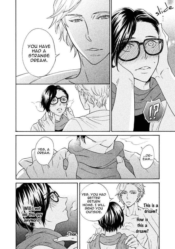 Gekka-No-Soutou-Kuju-Siam-Eng page 28