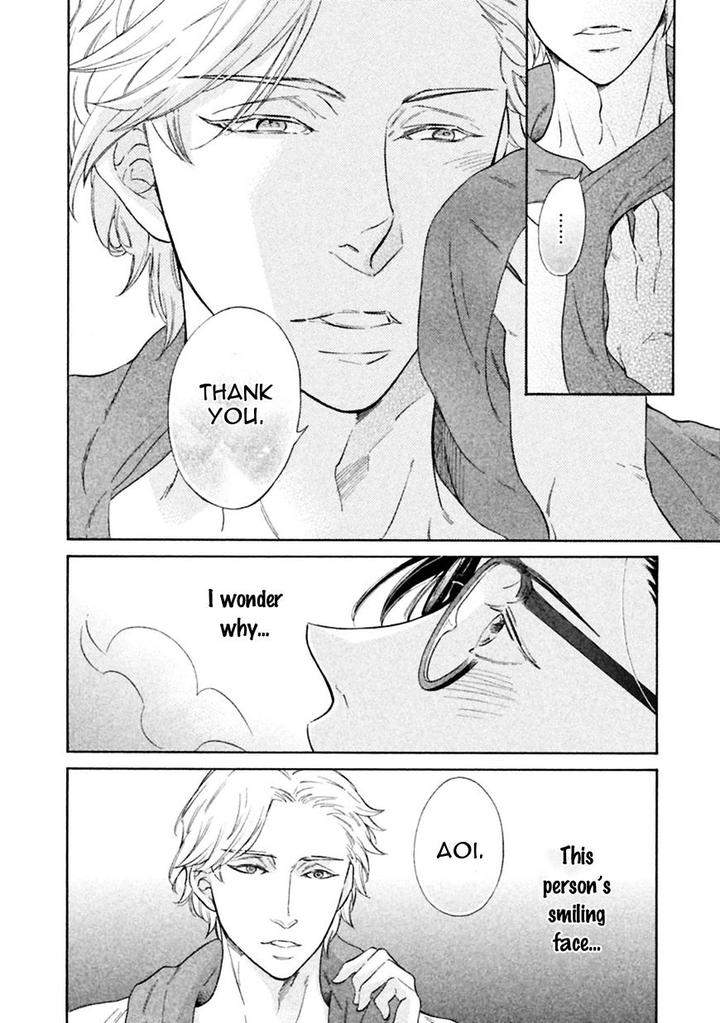 Gekka-No-Soutou-Kuju-Siam-Eng page 30