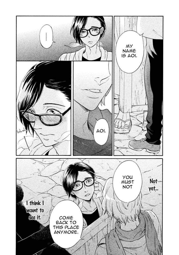 Gekka-No-Soutou-Kuju-Siam-Eng page 31