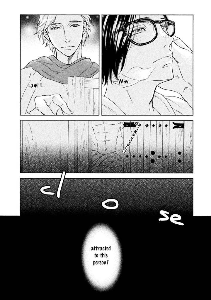 Gekka-No-Soutou-Kuju-Siam-Eng page 32