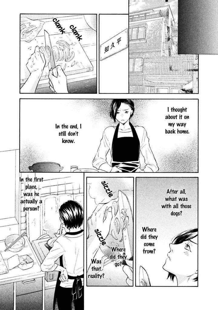 Gekka-No-Soutou-Kuju-Siam-Eng page 33