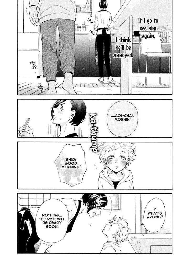 Gekka-No-Soutou-Kuju-Siam-Eng page 34