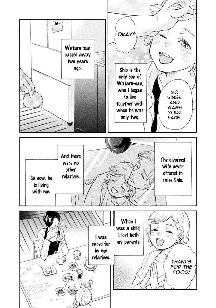 Gekka-No-Soutou-Kuju-Siam-Eng page 35
