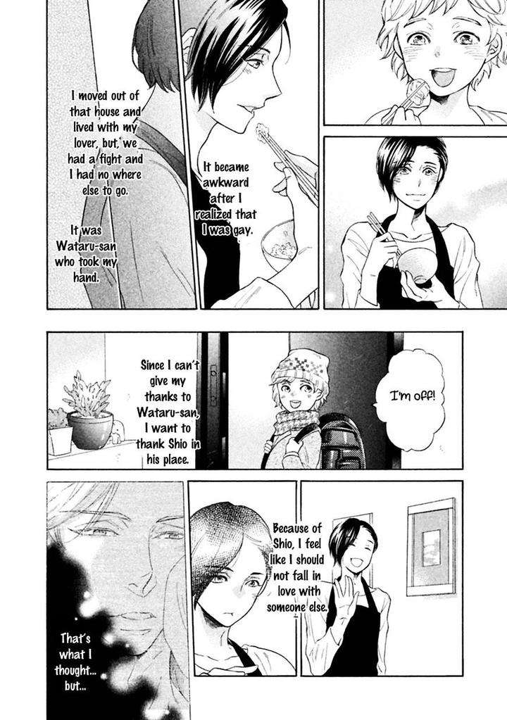 Gekka-No-Soutou-Kuju-Siam-Eng page 36