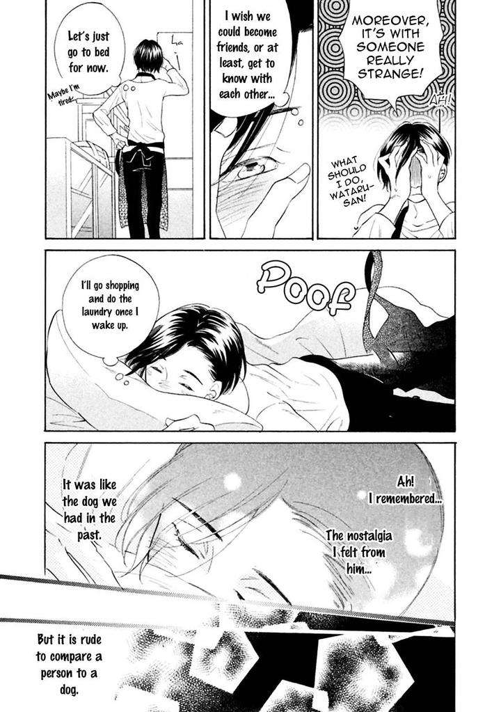 Gekka-No-Soutou-Kuju-Siam-Eng page 37