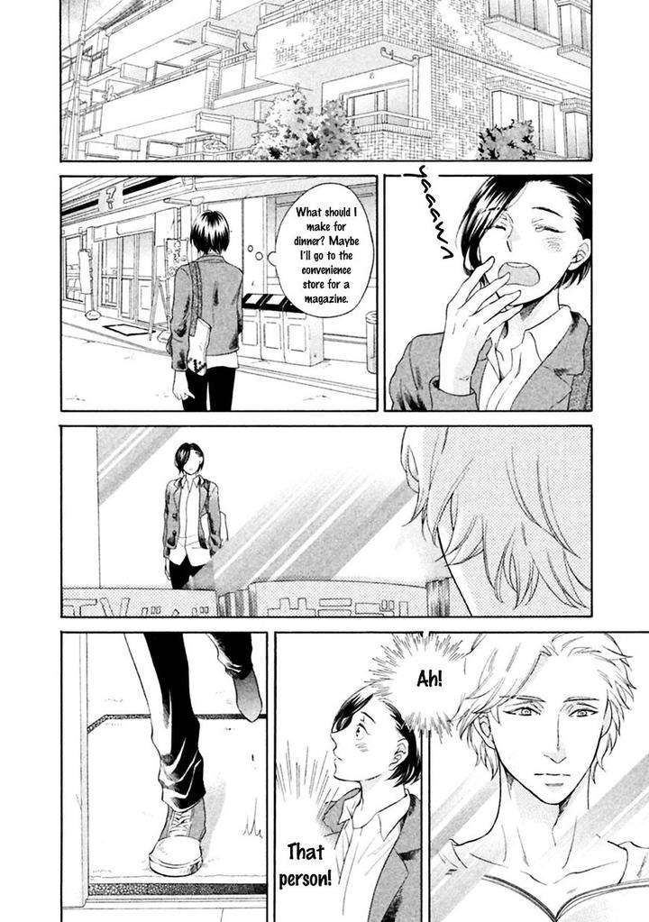 Gekka-No-Soutou-Kuju-Siam-Eng page 38