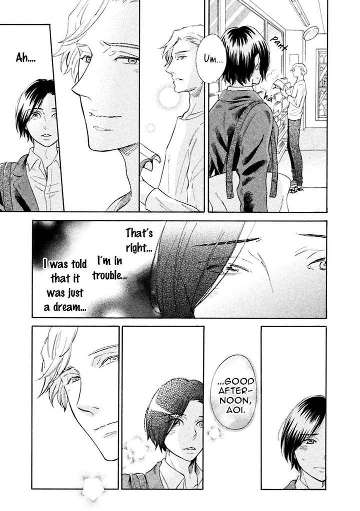 Gekka-No-Soutou-Kuju-Siam-Eng page 39
