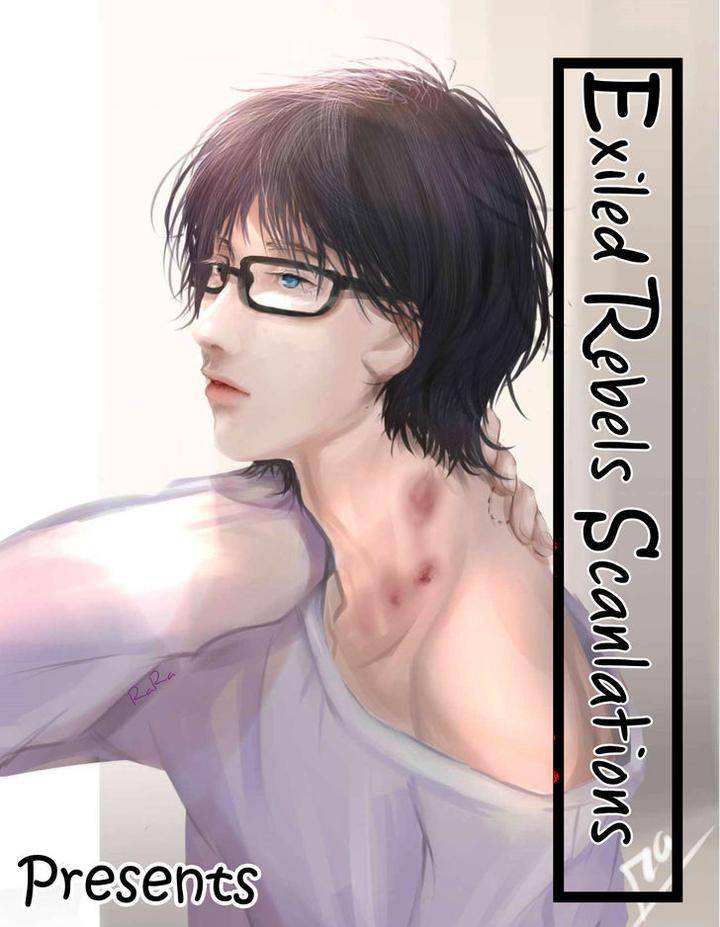 Gekka-No-Soutou-Kuju-Siam-Eng chapter_003 thumbnail