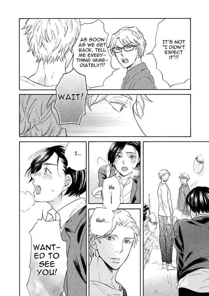 Gekka-No-Soutou-Kuju-Siam-Eng page 8