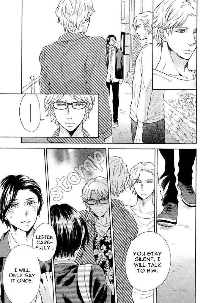 Gekka-No-Soutou-Kuju-Siam-Eng page 9
