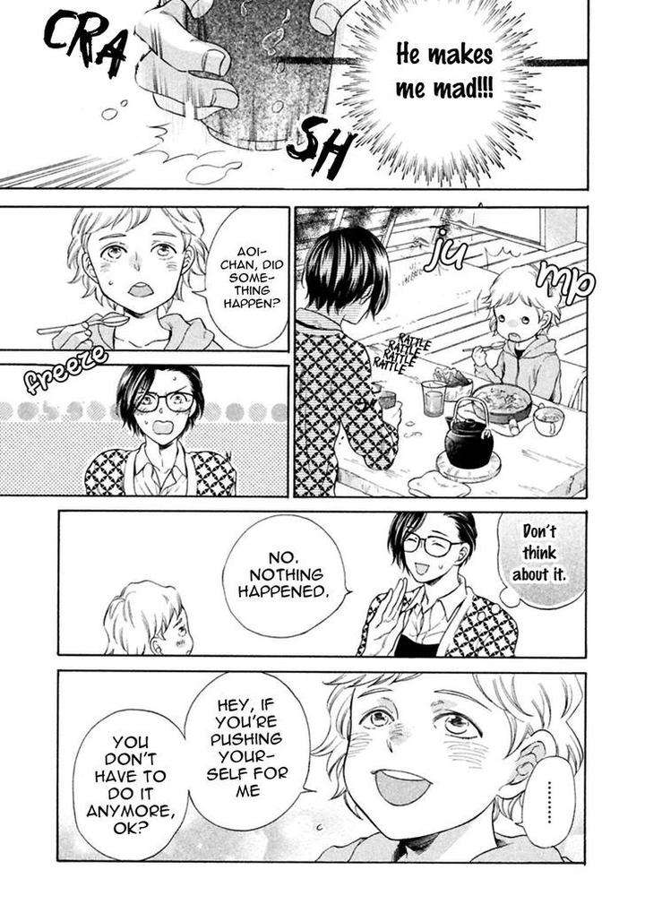 Gekka-No-Soutou-Kuju-Siam-Eng page 11