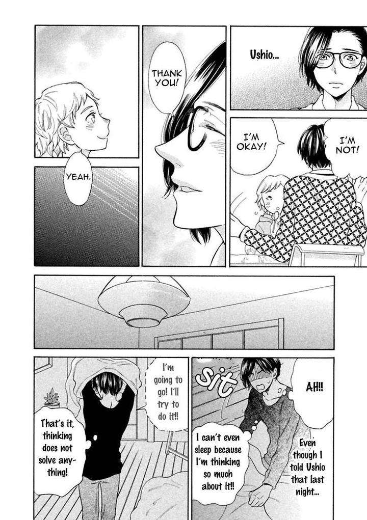 Gekka-No-Soutou-Kuju-Siam-Eng page 12