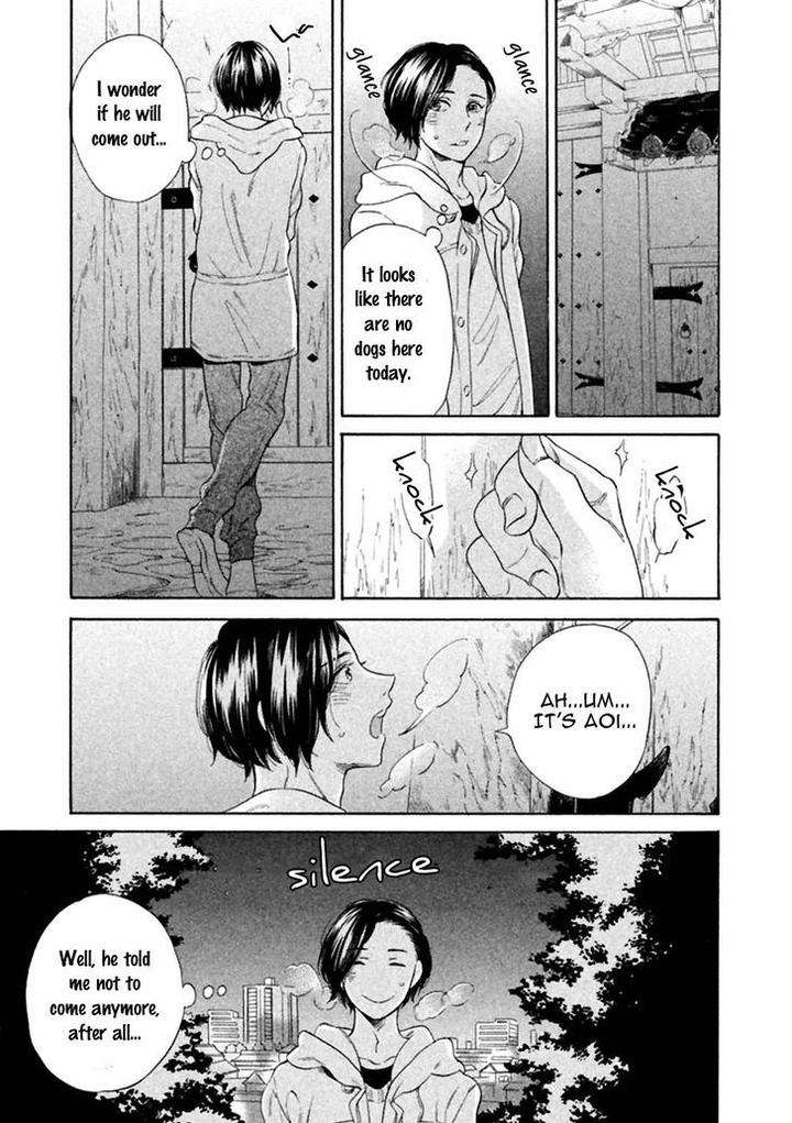 Gekka-No-Soutou-Kuju-Siam-Eng page 13