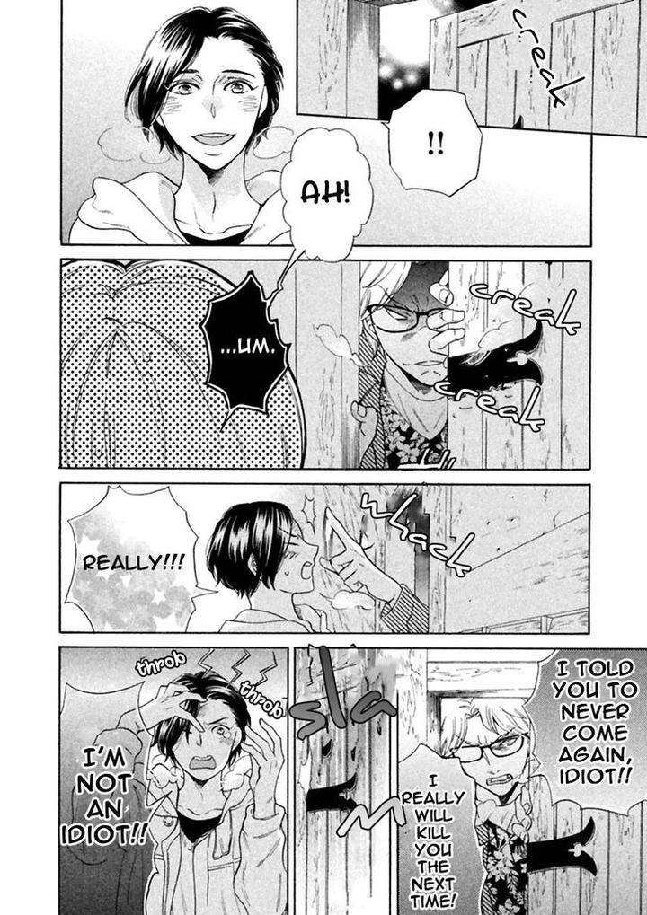 Gekka-No-Soutou-Kuju-Siam-Eng page 14