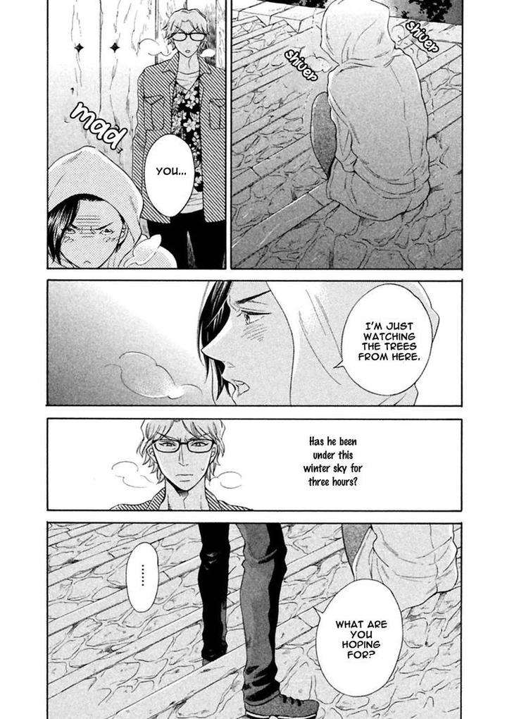 Gekka-No-Soutou-Kuju-Siam-Eng page 18