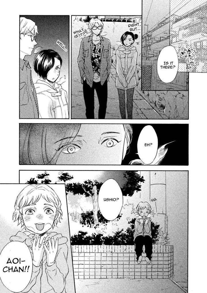 Gekka-No-Soutou-Kuju-Siam-Eng page 21