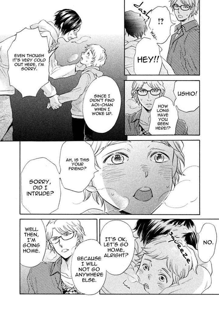 Gekka-No-Soutou-Kuju-Siam-Eng page 22