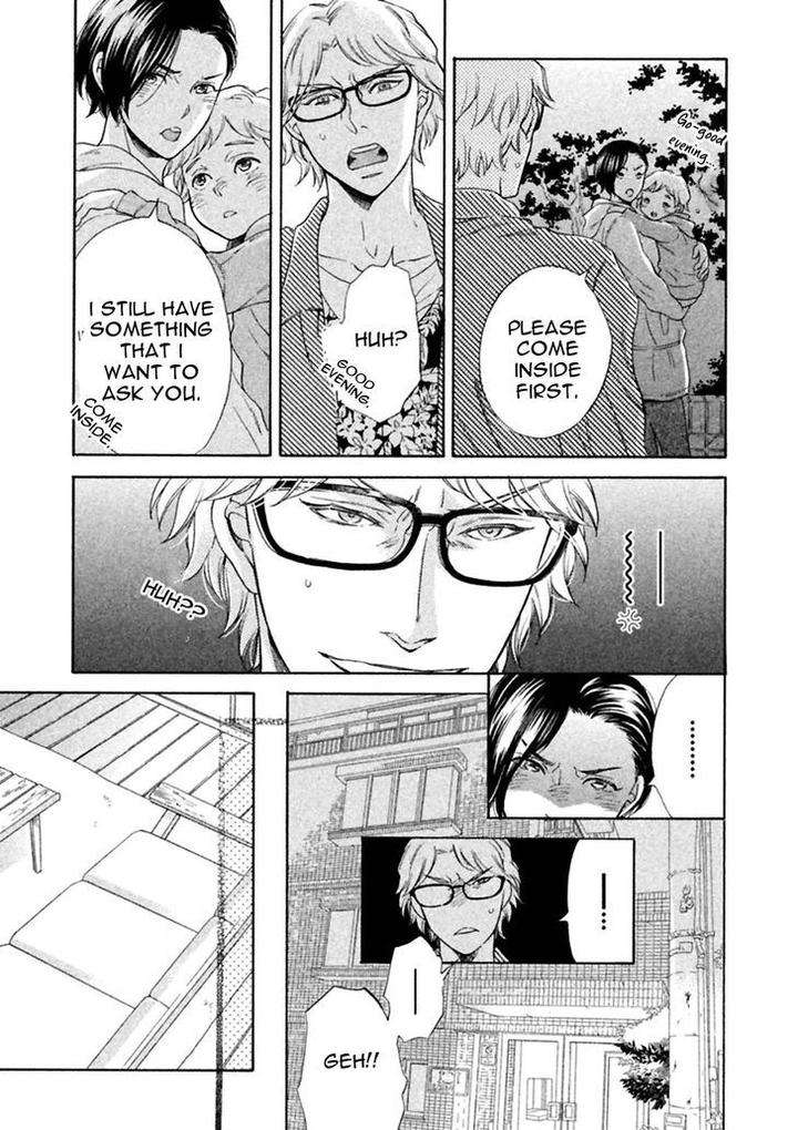 Gekka-No-Soutou-Kuju-Siam-Eng page 23