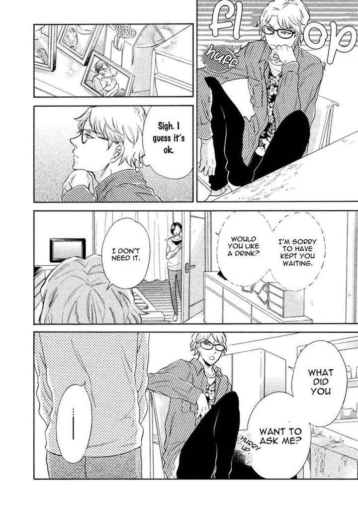 Gekka-No-Soutou-Kuju-Siam-Eng page 24