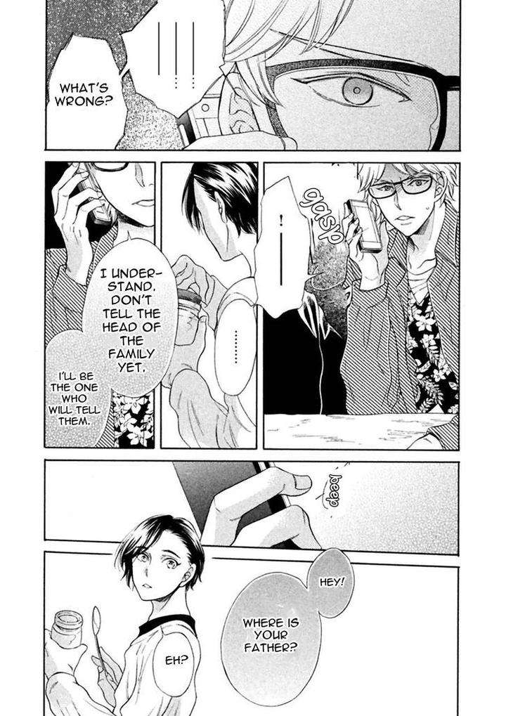 Gekka-No-Soutou-Kuju-Siam-Eng page 27