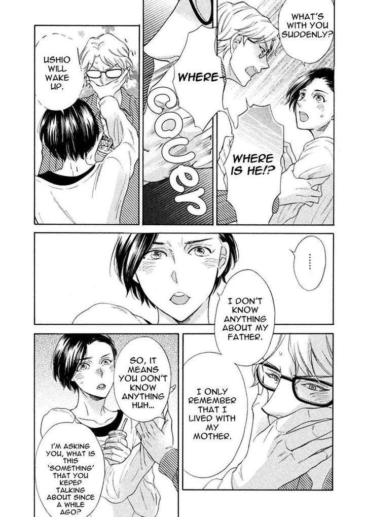 Gekka-No-Soutou-Kuju-Siam-Eng page 28