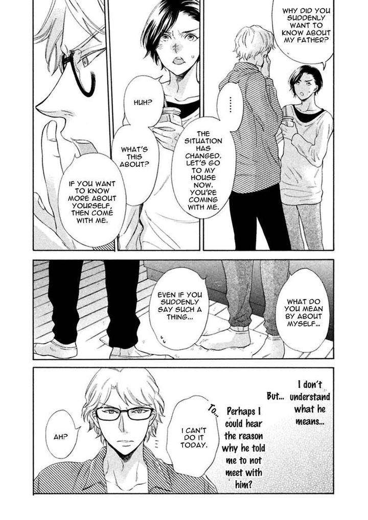 Gekka-No-Soutou-Kuju-Siam-Eng page 29