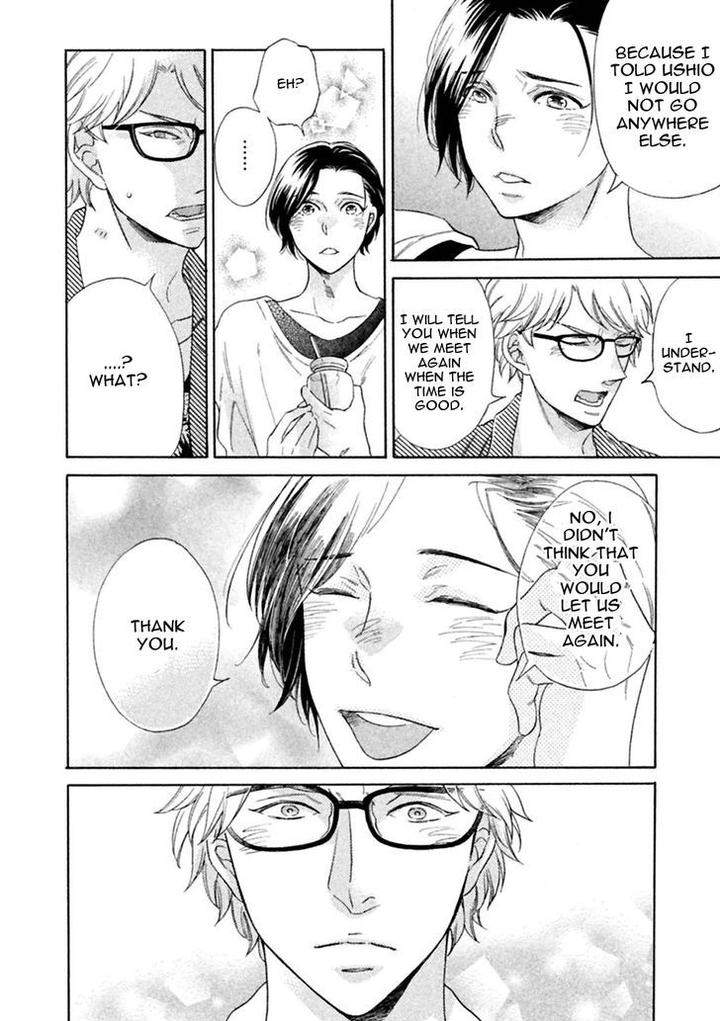 Gekka-No-Soutou-Kuju-Siam-Eng page 30