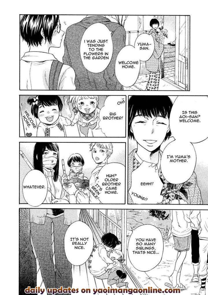 Gekka-No-Soutou-Kuju-Siam-Eng page 32
