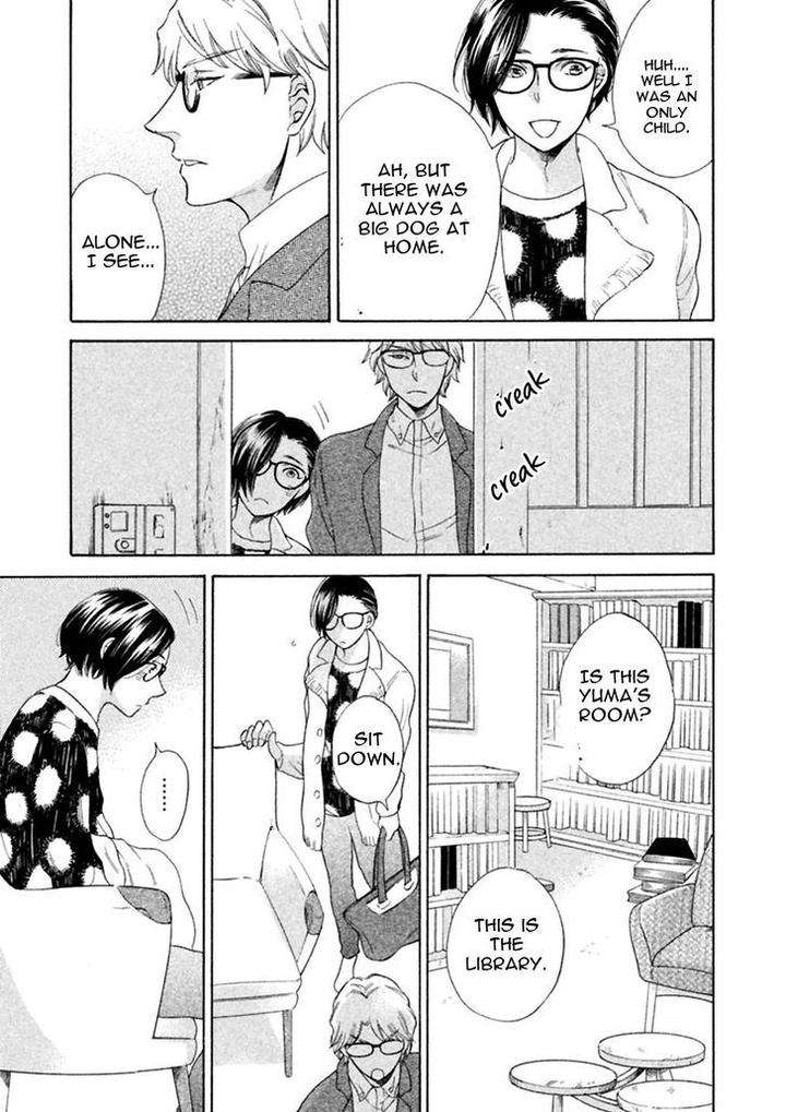 Gekka-No-Soutou-Kuju-Siam-Eng page 33
