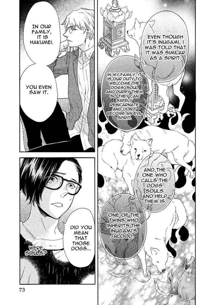 Gekka-No-Soutou-Kuju-Siam-Eng page 35