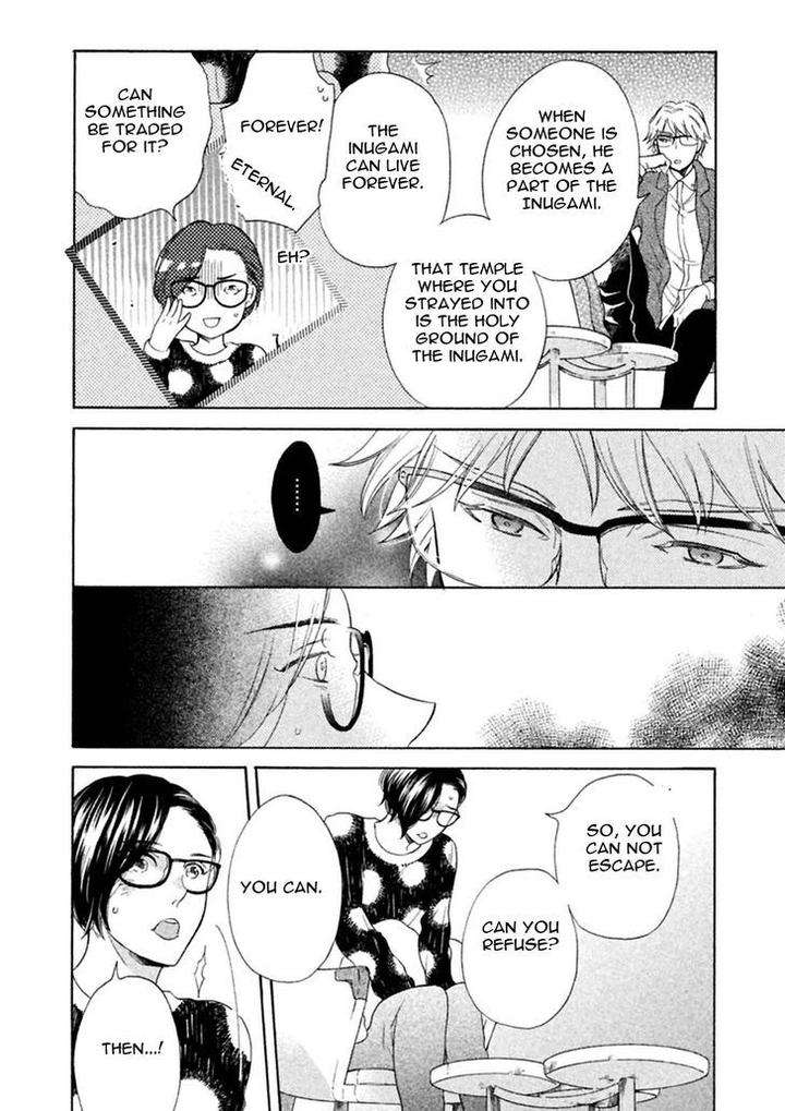 Gekka-No-Soutou-Kuju-Siam-Eng page 36