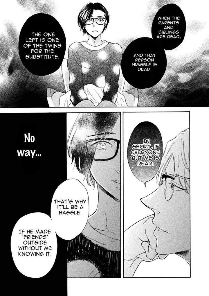 Gekka-No-Soutou-Kuju-Siam-Eng page 37